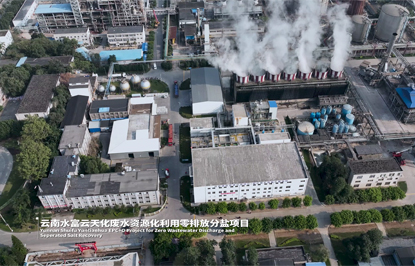 环保局监控中心